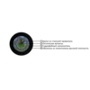 Кабель оптический СЛ-ОКМБ 03НУ-8Е2-2,7 Кабель оптический СЛ-ОКМБ 03НУ-8Е2-2,7
